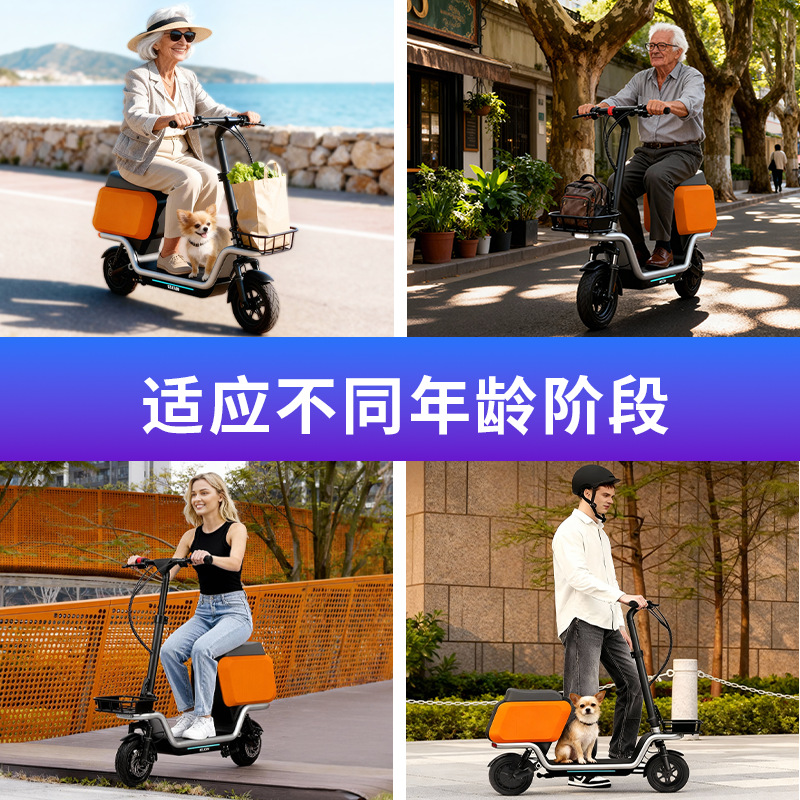 Trottinette électrique adulte  - Electric Scooter avis et prix