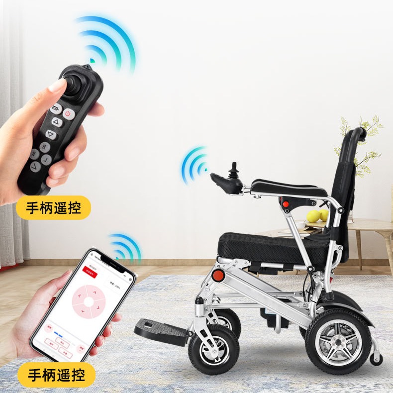 Fauteuil roulant électrique in - Electric Scooter avis et prix