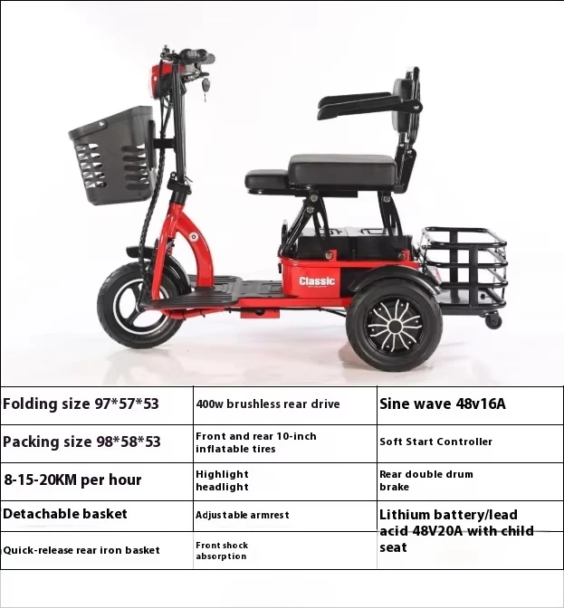 Tricycle électrique pliable un - Electric Scooter 500W avis et prix