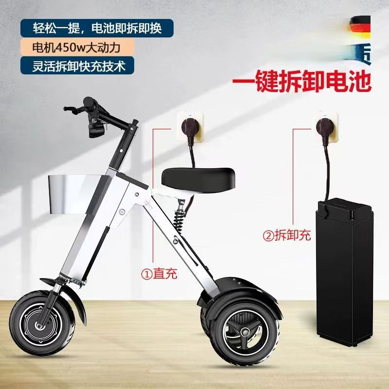Voiture électrique pliable, pe - Electric Scooter avis et prix