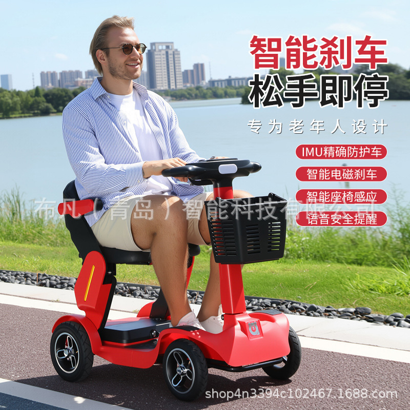 Véhicule électrique pliable po - Electric Scooter avis et prix