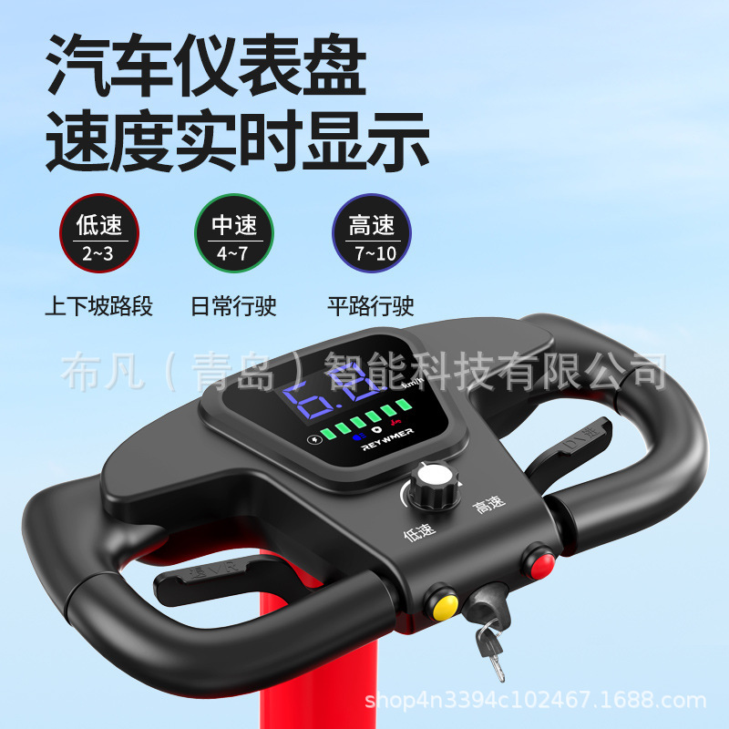 Véhicule électrique pliable po - Electric Scooter avis et prix