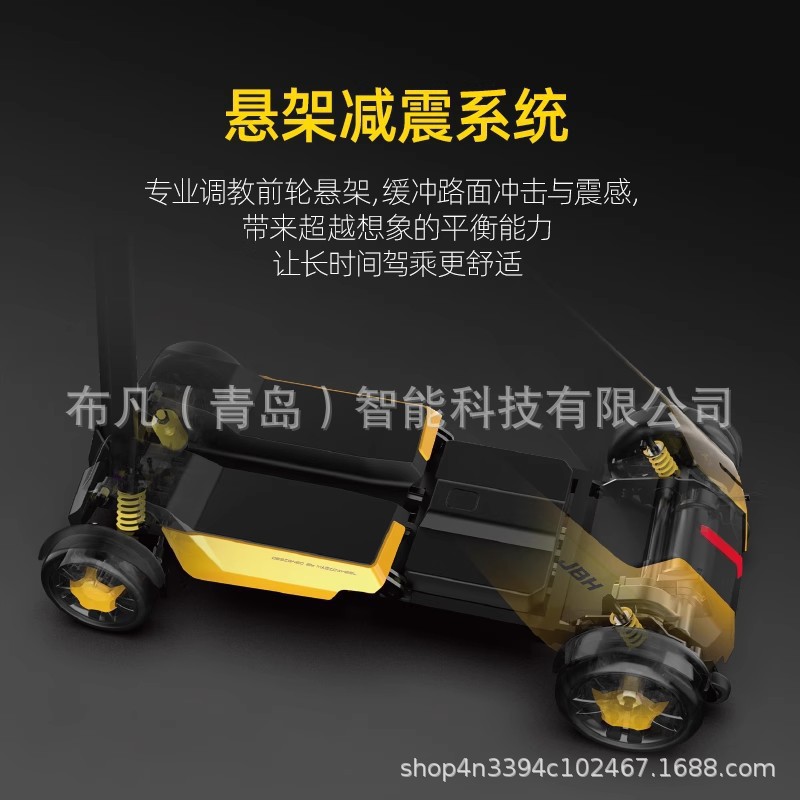 Quadricycle électrique, scoote - Electric Scooter avis et prix
