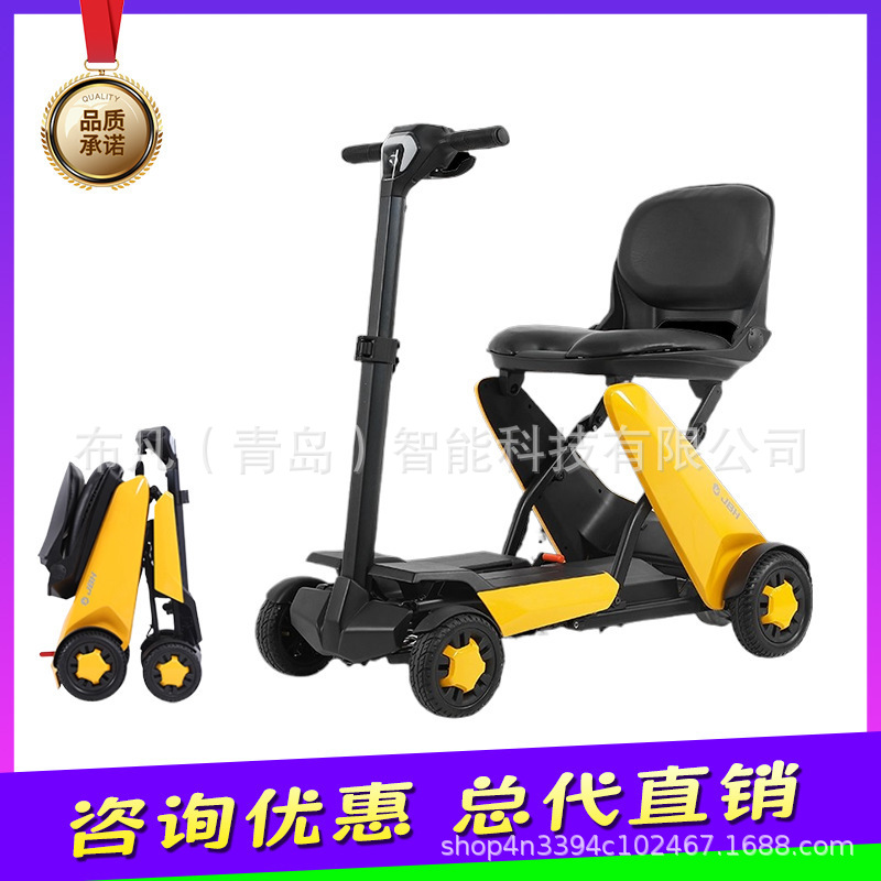Quadricycle électrique, scoote - Electric Scooter avis et prix